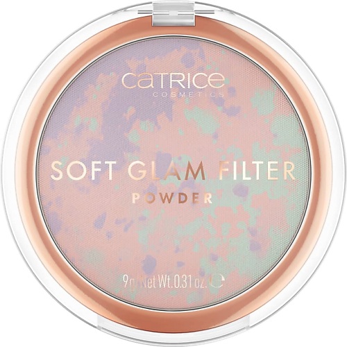 CATRICE Пудра мультиколор Soft Glam Filter Powder, Пудра мультиколор Soft Glam Filter Powder
CATRICE Пудра мультиколор Soft Glam Filter Powder, Пудра мультиколор Soft Glam Filter Powder