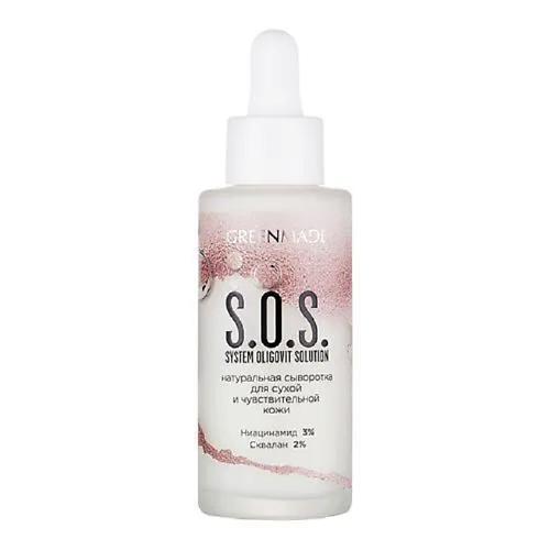 GREENMADE Сыворотка S.O.S. Питание Для сухой и чувствительной кожи 50.0, Сыворотка S.O.S. Питание Для сухой и чувствительной кожи
GREENMADE Сыворотка S.O.S. Питание Для сухой и чувствительной кожи 50.0, Сыворотка S.O.S. Питание Для сухой и чувствительной кожи