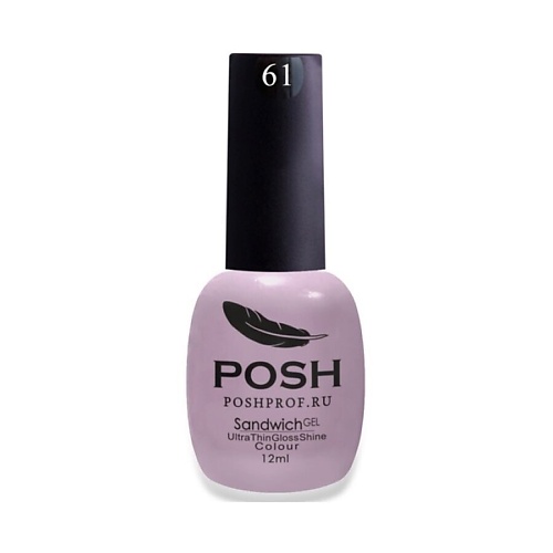 POSHPROF.RU POSH Гель-лак 25 дней SENDVICH №01, POSH Гель-лак 25 дней SENDVICH №01
POSHPROF.RU POSH Гель-лак 25 дней SENDVICH №01, POSH Гель-лак 25 дней SENDVICH №01