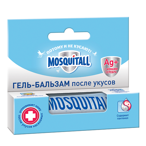 MOSQUITALL Гель-бальзам после укусов 10.0, Гель-бальзам после укусов 
MOSQUITALL Гель-бальзам после укусов 10.0, Гель-бальзам после укусов