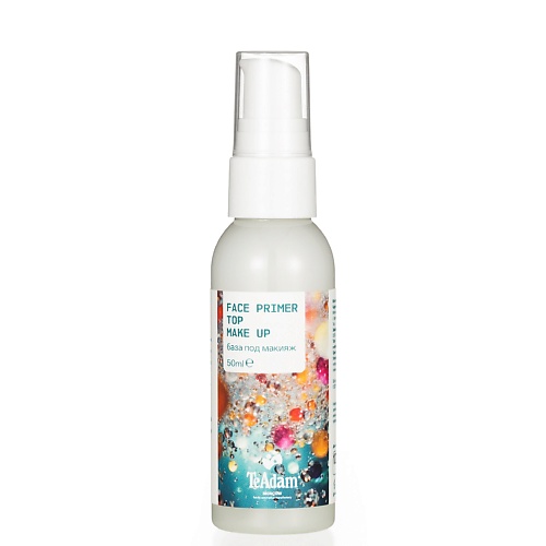 TEADAM Сыворотка-база под макияж FACE PRIMER TOP MAKE UP 50.0, Сыворотка-база под макияж FACE PRIMER TOP MAKE UP
TEADAM Сыворотка-база под макияж FACE PRIMER TOP MAKE UP 50.0, Сыворотка-база под макияж FACE PRIMER TOP MAKE UP