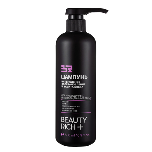 BEAUTY RICH+ Шампунь Интенсивное восстановление и защита цвета 500.0, Шампунь Интенсивное восстановление и защита цвета
BEAUTY RICH+ Шампунь Интенсивное восстановление и защита цвета 500.0, Шампунь Интенсивное восстановление и защита цвета
