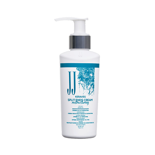 JJ Крем для секущихся кончиков KERAVEG SPLIT END CREAM 150.0, Крем для секущихся кончиков KERAVEG SPLIT END CREAM
JJ Крем для секущихся кончиков KERAVEG SPLIT END CREAM 150.0, Крем для секущихся кончиков KERAVEG SPLIT END CREAM