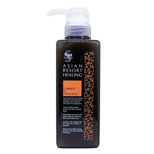 SPA TREATMENT Крем для волос восстанавливающий структуру экстракт моркови Scalp Cream No.3 400.0, Крем для волос восстанавливающий структуру экстракт моркови Scalp Cream No.3
SPA TREATMENT Крем для волос восстанавливающий структуру экстракт моркови Scalp Cream No.3 400.0, Крем для волос восстанавливающий структуру экстракт моркови Scalp Cream No.3