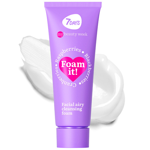 7DAYS Пенка для умывания лица очищающая FOAM IT! MY BEAUTY WEEK 175.0, Пенка для умывания лица очищающая FOAM IT! MY BEAUTY WEEK
7DAYS Пенка для умывания лица очищающая FOAM IT! MY BEAUTY WEEK 175.0, Пенка для умывания лица очищающая FOAM IT! MY BEAUTY WEEK