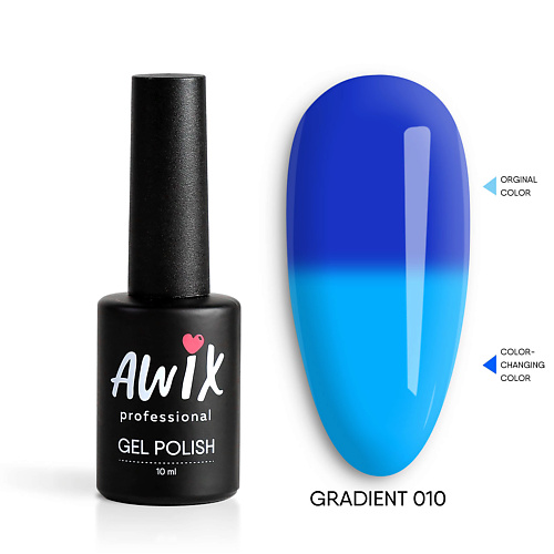 AWIX Термо гель лак меняющий цвет с термоэффектом Gradient, Термо гель лак меняющий цвет с термоэффектом Gradient
AWIX Термо гель лак меняющий цвет с термоэффектом Gradient, Термо гель лак меняющий цвет с термоэффектом Gradient