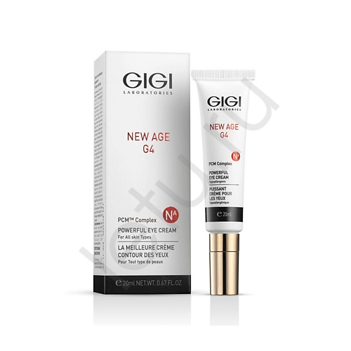 GIGI Крем для век лифтинговый с PCM комплексом New Age G4 20.0, Крем для век лифтинговый с PCM комплексом New Age G4
GIGI Крем для век лифтинговый с PCM комплексом New Age G4 20.0, Крем для век лифтинговый с PCM комплексом New Age G4