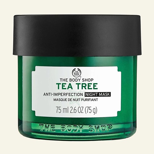 THE BODY SHOP Очищающая ночная маска Tea Tree для проблемной кожи 75.0, Очищающая ночная маска Tea Tree для проблемной кожи
THE BODY SHOP Очищающая ночная маска Tea Tree для проблемной кожи 75.0, Очищающая ночная маска Tea Tree для проблемной кожи