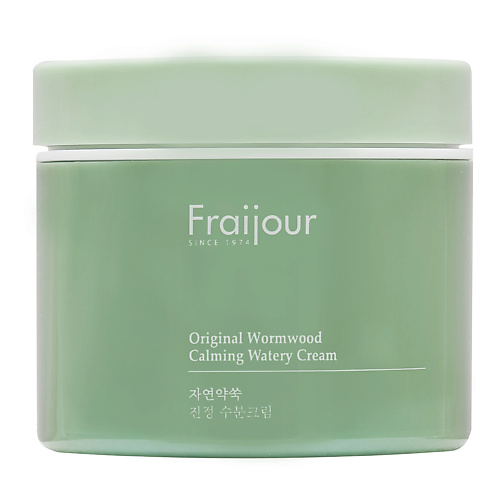 EVAS Fraijour Крем для лица РАСТИТЕЛЬНЫЕ ЭКСТРАКТЫ Original Herb Wormwood 100.0, Fraijour Крем для лица РАСТИТЕЛЬНЫЕ ЭКСТРАКТЫ Original Herb Wormwood
EVAS Fraijour Крем для лица РАСТИТЕЛЬНЫЕ ЭКСТРАКТЫ Original Herb Wormwood 100.0, Fraijour Крем для лица РАСТИТЕЛЬНЫЕ ЭКСТРАКТЫ Original Herb Wormwood