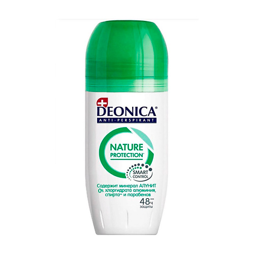 Deonica DEONICA Дезодорант женский Nature Protection 50.0, DEONICA Дезодорант женский Nature Protection
Deonica DEONICA Дезодорант женский Nature Protection 50.0, DEONICA Дезодорант женский Nature Protection