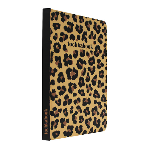 ТОЧКАБУК Блокнот в точку Animal print, твердая обложка, А5, Блокнот в точку Animal print, твердая обложка, А5
ТОЧКАБУК Блокнот в точку Animal print, твердая обложка, А5, Блокнот в точку Animal print, твердая обложка, А5
