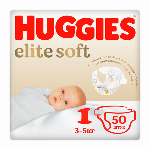 HUGGIES Подгузники Elite Soft для новорожденных 3-5кг 50.0, Подгузники Elite Soft для новорожденных 3-5кг
HUGGIES Подгузники Elite Soft для новорожденных 3-5кг 50.0, Подгузники Elite Soft для новорожденных 3-5кг