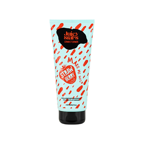JUICY STARS Кондиционер для волос гладкость и сияние «Крышесносная Земляника» Make Me Wild Strawberry, Кондиционер для волос гладкость и сияние «Крышесносная Земляника» Make Me Wild Strawberry
JUICY STARS Кондиционер для волос гладкость и сияние «Крышесносная Земляника» Make Me Wild Strawberry, Кондиционер для волос гладкость и сияние «Крышесносная Земляника» Make Me Wild Strawberry
