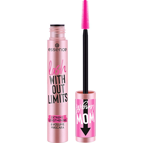 ESSENCE Объемная тушь для ресниц с эффектом удлинения Lash Without Limits Extreme Lengthening & Volume Mascara, Объемная тушь для ресниц с эффектом удлинения Lash Without Limits Extreme Lengthening & Volume Mascara
ESSENCE Объемная тушь для ресниц с эффектом удлинения Lash Without Limits Extreme Lengthening & Volume Mascara, Объемная тушь для ресниц с эффектом удлинения Lash Without Limits Extreme Lengthening & Volume Mascara