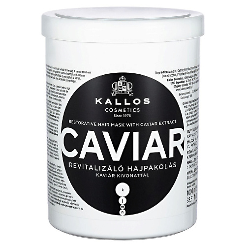 KALLOS COSMETICS Caviar Маска для восстановления поврежденных, тусклых волос 1000.0, Caviar Маска для восстановления поврежденных, тусклых волос
KALLOS COSMETICS Caviar Маска для восстановления поврежденных, тусклых волос 1000.0, Caviar Маска для восстановления поврежденных, тусклых волос