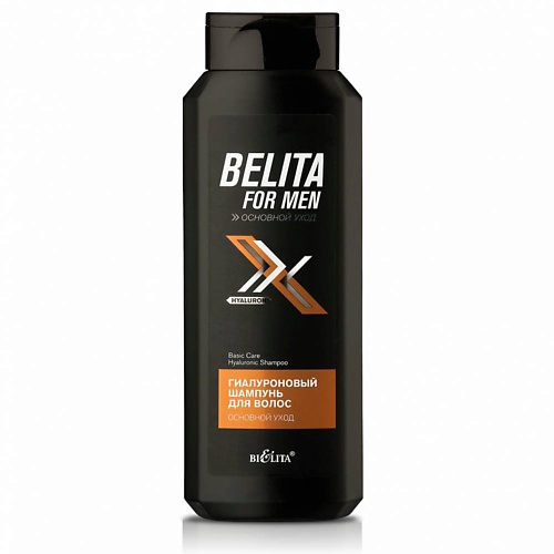 БЕЛИТА Гиалуроновый шампунь для волос "Основной уход" 400.0, Гиалуроновый шампунь для волос "Основной уход"
БЕЛИТА Гиалуроновый шампунь для волос "Основной уход" 400.0, Гиалуроновый шампунь для волос "Основной уход"