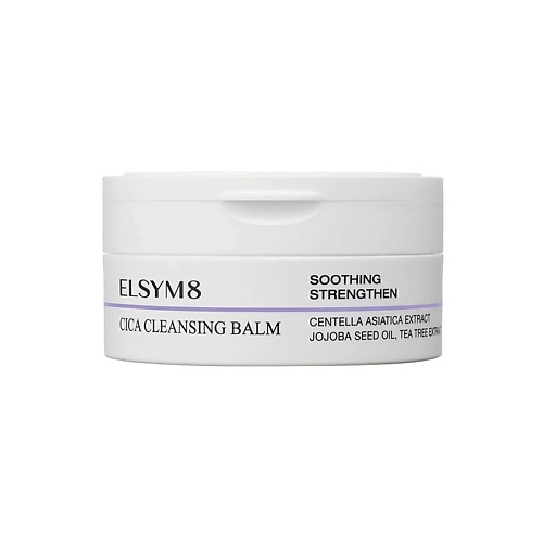 ELSYM8 Очищающий бальзам с центеллой азиатской Cica Cleansing Balm, Очищающий бальзам с центеллой азиатской Cica Cleansing Balm
ELSYM8 Очищающий бальзам с центеллой азиатской Cica Cleansing Balm, Очищающий бальзам с центеллой азиатской Cica Cleansing Balm
