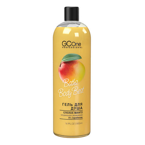 GC ONE Серия BATHS BODY BEST Гель для душа Манго 500.0, Серия BATHS BODY BEST Гель для душа Манго
GC ONE Серия BATHS BODY BEST Гель для душа Манго 500.0, Серия BATHS BODY BEST Гель для душа Манго