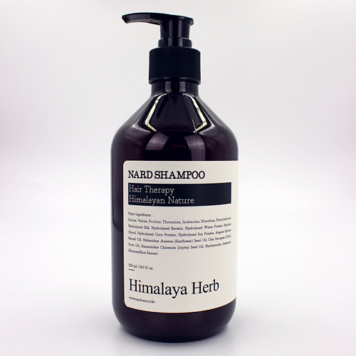 BOUQUET GARNI NARD Шампунь для волос и кожи головы Shampoo Signature 500.0, Шампунь для волос и кожи головы Shampoo Signature
BOUQUET GARNI NARD Шампунь для волос и кожи головы Shampoo Signature 500.0, Шампунь для волос и кожи головы Shampoo Signature