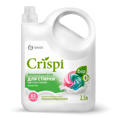 GRASS CRISPI Гель для стирки цветного белья концентрат 2500.0, CRISPI Гель для стирки цветного белья концентрат
GRASS CRISPI Гель для стирки цветного белья концентрат 2500.0, CRISPI Гель для стирки цветного белья концентрат