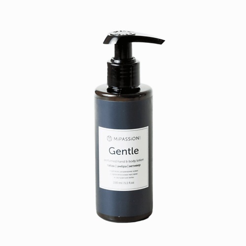 MIPASSIONCORP Лосьон парфюмированный для рук и тела «Gentle» 150.0, Лосьон парфюмированный для рук и тела «Gentle»
MIPASSIONCORP Лосьон парфюмированный для рук и тела «Gentle» 150.0, Лосьон парфюмированный для рук и тела «Gentle»