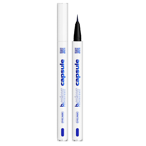 B.COLOUR PROFESSIONAL Подводка для глаз черная CAPSULE, Подводка для глаз черная CAPSULE
B.COLOUR PROFESSIONAL Подводка для глаз черная CAPSULE, Подводка для глаз черная CAPSULE