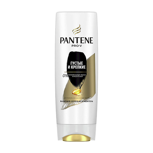 PANTENE Бальзам-ополаскиватель для волос ГУСТЫЕ И КРЕПКИЕ (для тонких и ослабленных волос), Бальзам-ополаскиватель для волос ГУСТЫЕ И КРЕПКИЕ (для тонких и ослабленных волос)
PANTENE Бальзам-ополаскиватель для волос ГУСТЫЕ И КРЕПКИЕ (для тонких и ослабленных волос), Бальзам-ополаскиватель для волос ГУСТЫЕ И КРЕПКИЕ (для тонких и ослабленных волос)
