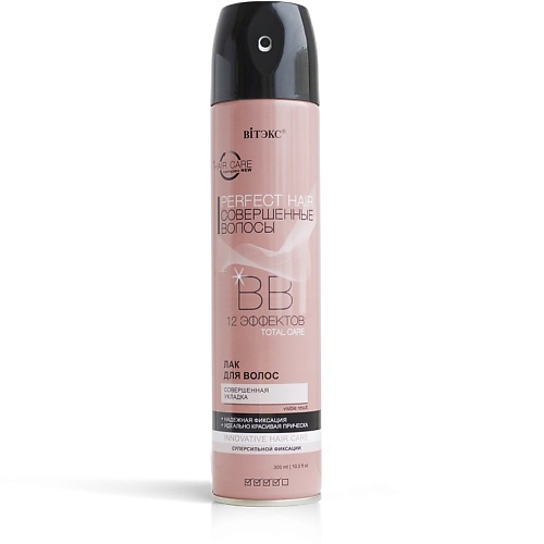 ВИТЭКС Совершенные волосы ВВ лак для волос суперсильной фиксации PERFECT HAIR 300.0, Совершенные волосы ВВ лак для волос суперсильной фиксации PERFECT HAIR
ВИТЭКС Совершенные волосы ВВ лак для волос суперсильной фиксации PERFECT HAIR 300.0, Совершенные волосы ВВ лак для волос суперсильной фиксации PERFECT HAIR