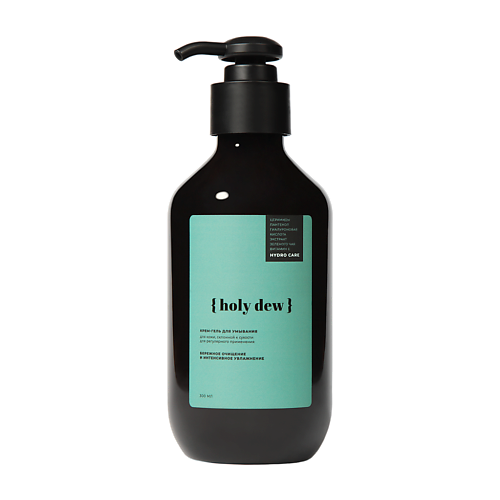 HOLY DEW HYDRO CARE Увлажняющий крем-гель для умывания с церамидами 300.0, HYDRO CARE Увлажняющий крем-гель для умывания с церамидами
HOLY DEW HYDRO CARE Увлажняющий крем-гель для умывания с церамидами 300.0, HYDRO CARE Увлажняющий крем-гель для умывания с церамидами