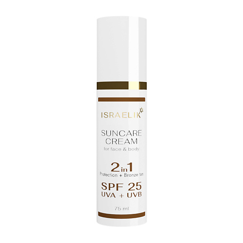 ISRAELIK Солнцезащитный крем 2 в 1 Suncare Cream 2 in 1 SPF 25 75.0, Солнцезащитный крем 2 в 1 Suncare Cream 2 in 1 SPF 25
ISRAELIK Солнцезащитный крем 2 в 1 Suncare Cream 2 in 1 SPF 25 75.0, Солнцезащитный крем 2 в 1 Suncare Cream 2 in 1 SPF 25