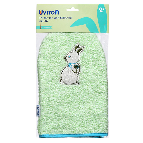 UVITON Детская мочалка рукавичка для купания Bunny, Детская мочалка рукавичка для купания Bunny
UVITON Детская мочалка рукавичка для купания Bunny, Детская мочалка рукавичка для купания Bunny