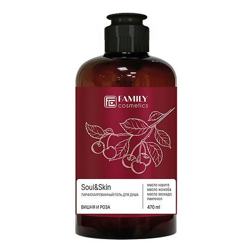 FAMILY COSMETICS Парфюмированный гель для душа Вишня и роза серии Soul&Skin 470.0, Парфюмированный гель для душа Вишня и роза серии Soul&Skin
FAMILY COSMETICS Парфюмированный гель для душа Вишня и роза серии Soul&Skin 470.0, Парфюмированный гель для душа Вишня и роза серии Soul&Skin