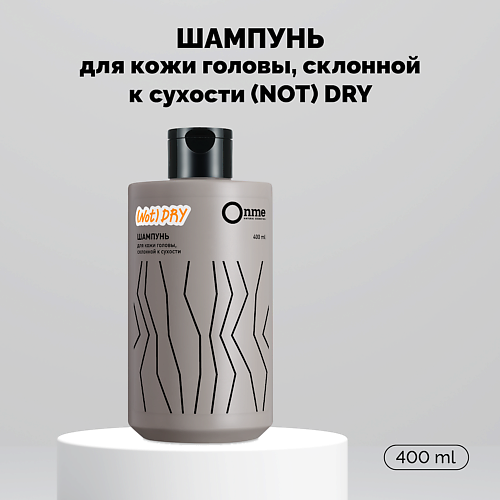 ONME Шампунь для кожи головы, склонной к сухости NOT DRY 400.0, Шампунь для кожи головы, склонной к сухости NOT DRY
ONME Шампунь для кожи головы, склонной к сухости NOT DRY 400.0, Шампунь для кожи головы, склонной к сухости NOT DRY
