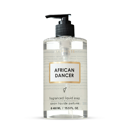ARRIVISTE Жидкое мыло для рук, уходовое парфюмированное African Dancer 460, Жидкое мыло для рук, уходовое парфюмированное African Dancer
ARRIVISTE Жидкое мыло для рук, уходовое парфюмированное African Dancer 460, Жидкое мыло для рук, уходовое парфюмированное African Dancer