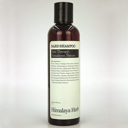 BOUQUET GARNI NARD Шампунь для волос и кожи головы Shampoo Signature 200.0, Шампунь для волос и кожи головы Shampoo Signature
BOUQUET GARNI NARD Шампунь для волос и кожи головы Shampoo Signature 200.0, Шампунь для волос и кожи головы Shampoo Signature