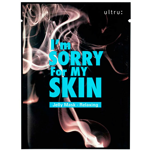 I'M SORRY FOR MY SKIN Jelly Mask Relaxing Успокаивающая тканевая маска для лица 33.0, Jelly Mask Relaxing Успокаивающая тканевая маска для лица
I'M SORRY FOR MY SKIN Jelly Mask Relaxing Успокаивающая тканевая маска для лица 33.0, Jelly Mask Relaxing Успокаивающая тканевая маска для лица