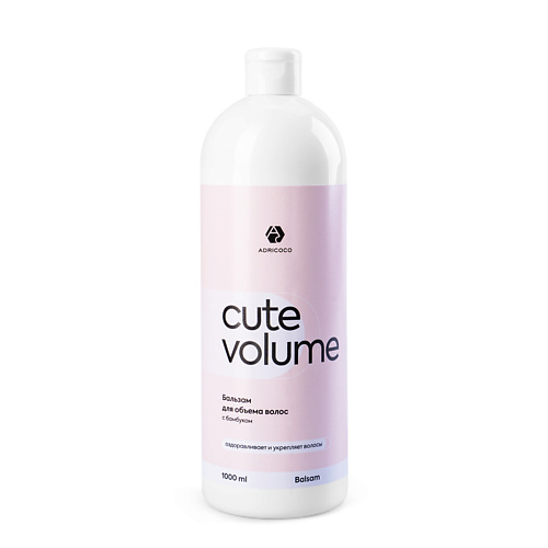 ADRICOCO Бальзам для волос CUTE VOLUME с бамбуком, Бальзам для волос CUTE VOLUME с бамбуком
ADRICOCO Бальзам для волос CUTE VOLUME с бамбуком, Бальзам для волос CUTE VOLUME с бамбуком