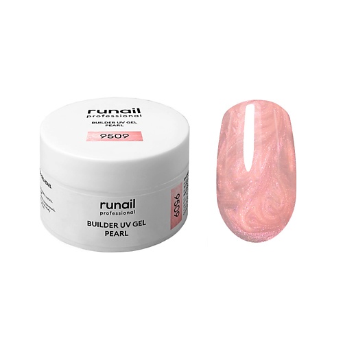 RUNAIL PROFESSIONAL Моделирующий УФ-гель c жемчужным эффектом BUILDER UV GEL PEARL, Моделирующий УФ-гель c жемчужным эффектом BUILDER UV GEL PEARL
RUNAIL PROFESSIONAL Моделирующий УФ-гель c жемчужным эффектом BUILDER UV GEL PEARL, Моделирующий УФ-гель c жемчужным эффектом BUILDER UV GEL PEARL