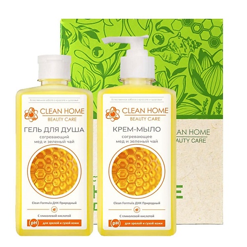 CLEAN HOME Набор BEAUTY CARE Согревающий (гель для душа, крем-мыло), Набор BEAUTY CARE Согревающий (гель для душа, крем-мыло)
CLEAN HOME Набор BEAUTY CARE Согревающий (гель для душа, крем-мыло), Набор BEAUTY CARE Согревающий (гель для душа, крем-мыло)