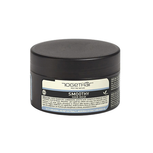 TOGETHAIR MEETING NATURE SMOOTHY Маска для придания гладкости волосам 250.0, SMOOTHY Маска для придания гладкости волосам
TOGETHAIR MEETING NATURE SMOOTHY Маска для придания гладкости волосам 250.0, SMOOTHY Маска для придания гладкости волосам