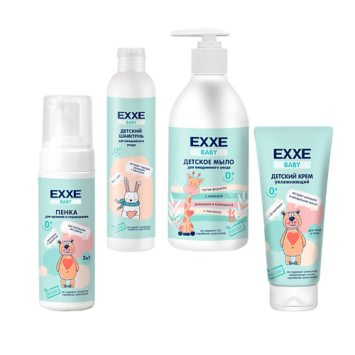 EXXE Baby Детский набор для купания крем + шампунь + пенка + жидкое мыло, Baby Детский набор для купания крем + шампунь + пенка + жидкое мыло
EXXE Baby Детский набор для купания крем + шампунь + пенка + жидкое мыло, Baby Детский набор для купания крем + шампунь + пенка + жидкое мыло
