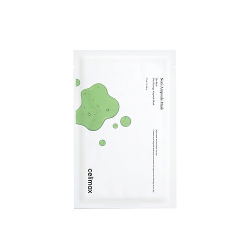 CELIMAX Тканевая маска с экстрактом нони The Real Noni Energy Ampoule Mask 25.0, Тканевая маска с экстрактом нони The Real Noni Energy Ampoule Mask
CELIMAX Тканевая маска с экстрактом нони The Real Noni Energy Ampoule Mask 25.0, Тканевая маска с экстрактом нони The Real Noni Energy Ampoule Mask