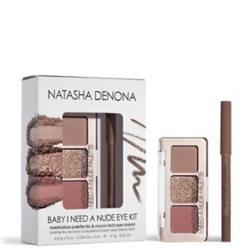 NATASHA DENONA Набор для век Baby I Need a Nude Kit, Набор для век Baby I Need a Nude Kit
NATASHA DENONA Набор для век Baby I Need a Nude Kit, Набор для век Baby I Need a Nude Kit