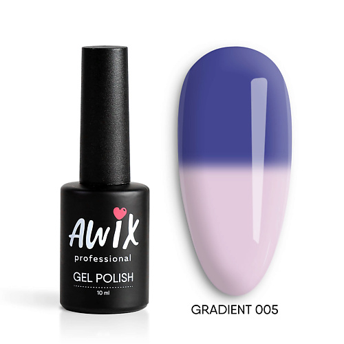 AWIX Термо гель лак меняющий цвет с термоэффектом Gradient, Термо гель лак меняющий цвет с термоэффектом Gradient
AWIX Термо гель лак меняющий цвет с термоэффектом Gradient, Термо гель лак меняющий цвет с термоэффектом Gradient