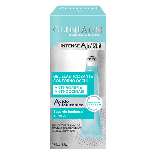 CLINIANS Гель для контура вокруг глаз Intense A, Гель для контура вокруг глаз Intense A
CLINIANS Гель для контура вокруг глаз Intense A, Гель для контура вокруг глаз Intense A