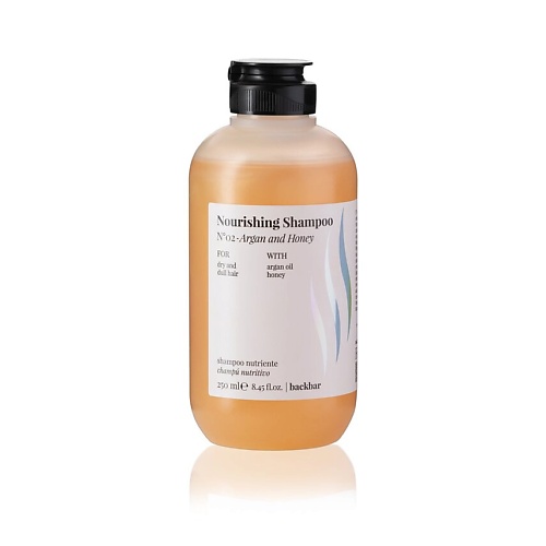 FARMAVITA BACK BAR NOURISING SHAMPOO № 02 Питательный шампунь для сухих волос, BACK BAR NOURISING SHAMPOO № 02 Питательный шампунь для сухих волос
FARMAVITA BACK BAR NOURISING SHAMPOO № 02 Питательный шампунь для сухих волос, BACK BAR NOURISING SHAMPOO № 02 Питательный шампунь для сухих волос