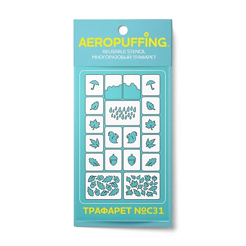 AEROPUFFING Многоразовый трафарет №С31 (осенний лес) 1.0, Многоразовый трафарет №С31 (осенний лес)
AEROPUFFING Многоразовый трафарет №С31 (осенний лес) 1.0, Многоразовый трафарет №С31 (осенний лес)
