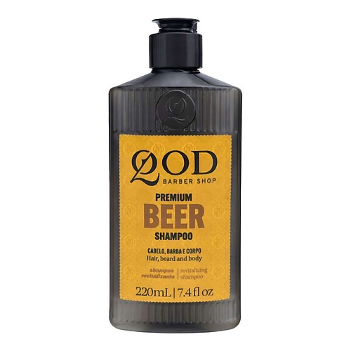 QOD BARBER SHOP Восстанавливающий шампунь для волос, бороды и тела Premium Beer Shampoo, Восстанавливающий шампунь для волос, бороды и тела Premium Beer Shampoo
QOD BARBER SHOP Восстанавливающий шампунь для волос, бороды и тела Premium Beer Shampoo, Восстанавливающий шампунь для волос, бороды и тела Premium Beer Shampoo