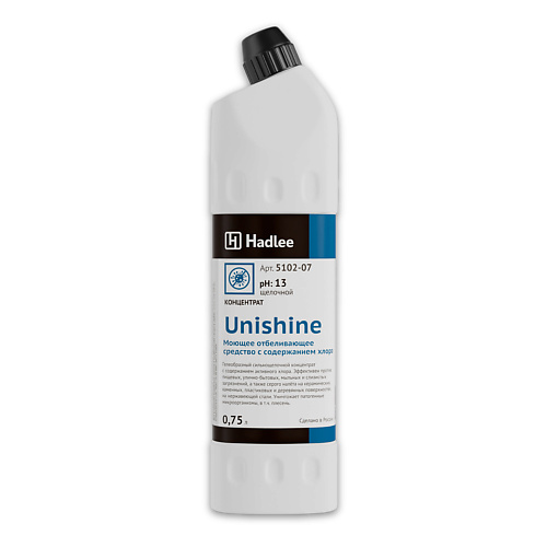 HADLEE Unishine Универсальное моющее хлорное средство 750.0, Unishine Универсальное моющее хлорное средство
HADLEE Unishine Универсальное моющее хлорное средство 750.0, Unishine Универсальное моющее хлорное средство