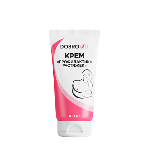 DOBROVIT Крем от растяжек для беременных, для тела и груди 100.0, Крем от растяжек для беременных, для тела и груди
DOBROVIT Крем от растяжек для беременных, для тела и груди 100.0, Крем от растяжек для беременных, для тела и груди